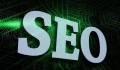 SEO优化网站文章如何才能收录快?